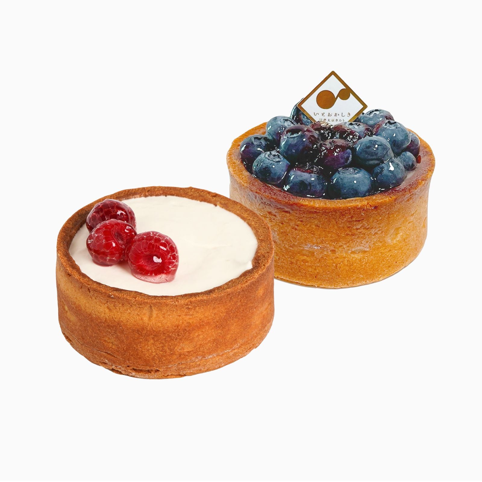 ミニタルト2個セット】長野県産ラズベリーフロマージュ ・ブルーベリー
