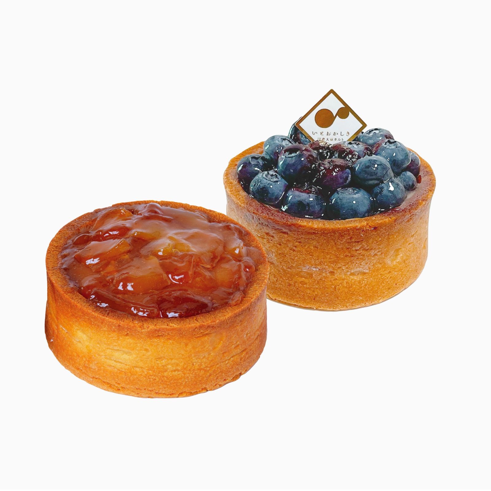 ミニタルト2個セット】長野県産りんごのタルトタタン・ブルーベリー