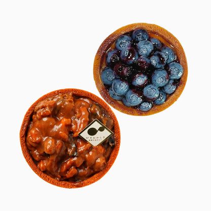 【ミニタルト2個セット】長野県産くるみとナガノパープルの大豆キャラメル・ブルーベリー