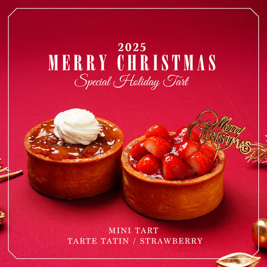 【Xmas限定ピック付＆クリーム添え】ミニタルト2個セット 長野県産いちご・タルトタタン
