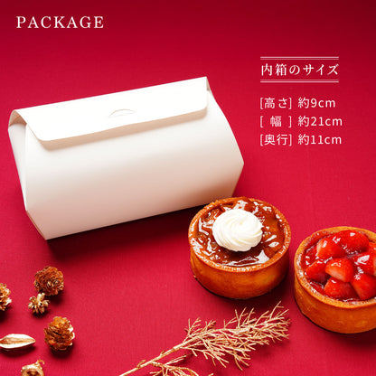 【Xmas限定ピック付＆クリーム添え】ミニタルト2個セット 長野県産いちご・タルトタタン