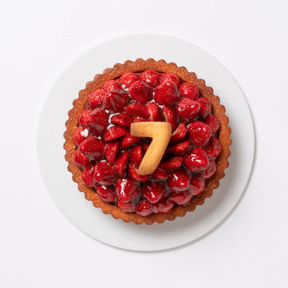 大豆クッキー：ナンバー（有料ギフトオプション）